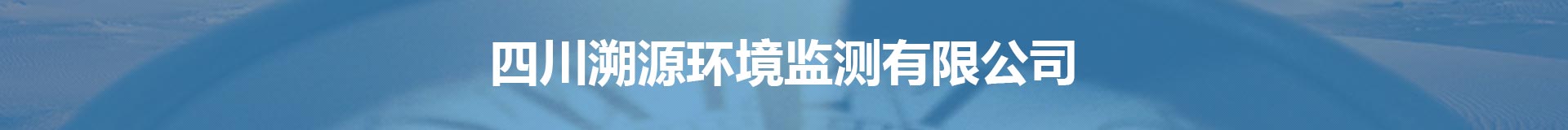 网站首页中部广告