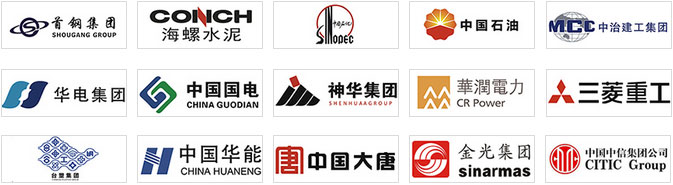 专业 · 互信 · 共赢